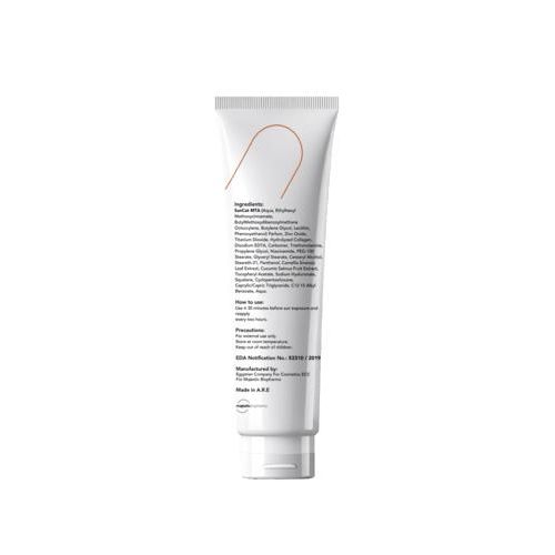 Vacation كريم واقي الشمس ڤاكيشن 60 مل