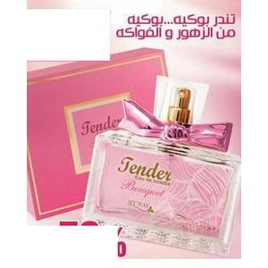 Real Man أسبراى Fresh Mood. - فريش مود 150 مل