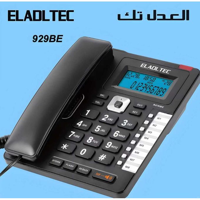 تليفون اظهار الرقم موديل 929BE