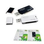 USB 2.0 High Speed Memory Card Reader قارئ كروت ذاكرة متعدد عالي السرعة - كارت ريدر - قارئ كروت - قاري كروت