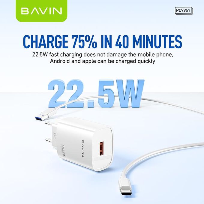 BAVIN PC995Y شاحن موبايل حائط سريع 22.5 واط مع كابل تايب C، USB، شحن فائق السرعة، حماية ذكية، أبيض