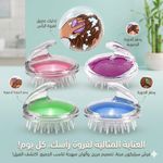 فرشاة تدليك فروة الرأس من طه - فرشاة شampoo سيليكون 1 قطعة
