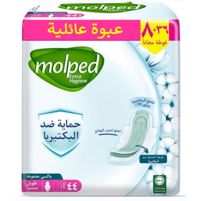 باك عائلة مولبيد للاستخدام الإضافي - 44 فوطة صحية