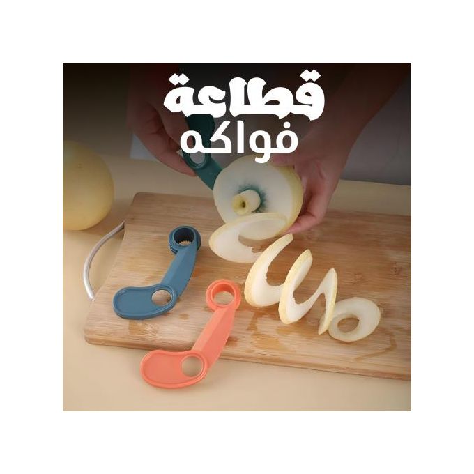 آلة تقطيع الفواكه وقشر التفاح - قطعة واحدة